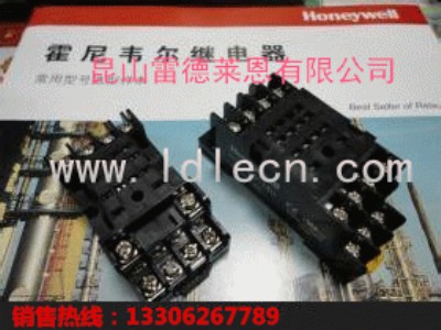 (yng)fg^GR-2C-AC110V