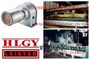 LEISTER һL(fng)ӟ(D)