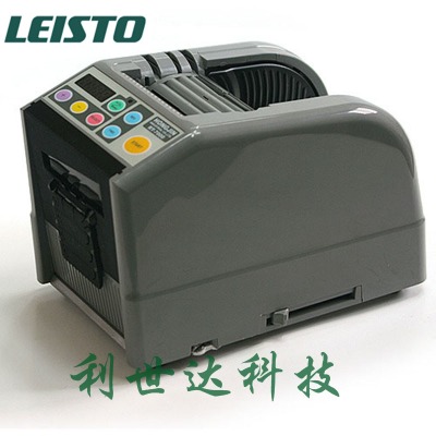 rt-7000Ԅ(dng)zиC(j)