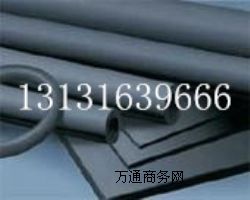 B1(j)ܱز(yu)|(zh)ȼܱز