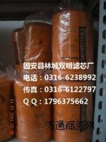 P164375Ƽ{ɭ׃Vо