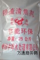 (yng)ZY-5偠t役   ЕƷ