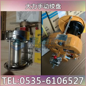 ձmaxpullք(dng)gPrsb-1 Ԅ(dng)x܇ք(dng)gP