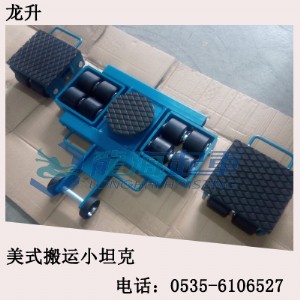 12ʽ\(yn)С̹O(sh)\(yn)\(yn)܇øߏ(qing)z݆