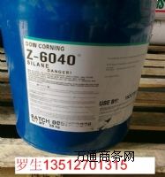 DowcorningZ-6030ż(lin)