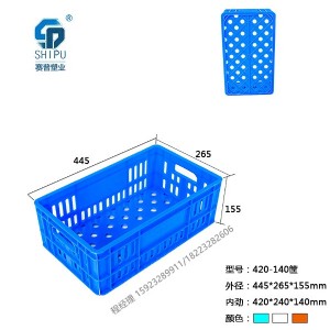 ؑcSֱN420-140Ͽ ˮ D(zhun)l(f)