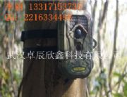 (yng)ҰtO(jin)yCSG-660V
