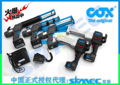 ʽ늄(dng)zC(j)COXƷӢ(gu)M(jn)