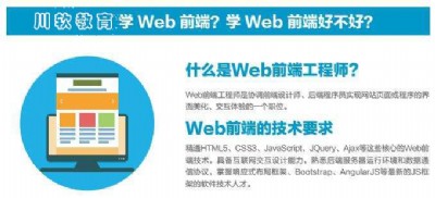 ɶwebǰӖ(xn) 21o؂似g(sh)