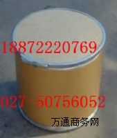 S B2 CAS̖: 83-88-5