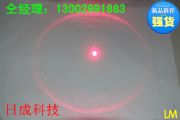635nmcD