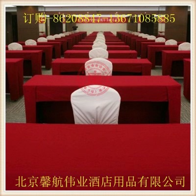 h_(ti)q_(ti)׼ӹS(chng)ֱN(xio)