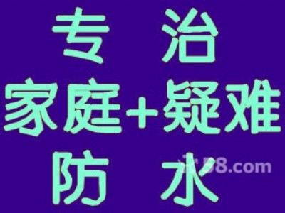 ꖌI(y)©BˮSa©ˮ˾
