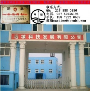(yng)ScL-