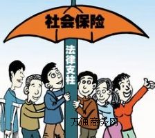 籣鹫˾ُ(gu)I籣e