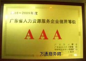 V籣UV籣V籣쿿pٹ˾