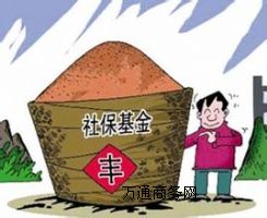 Uһk^籣쿿Դ籣k