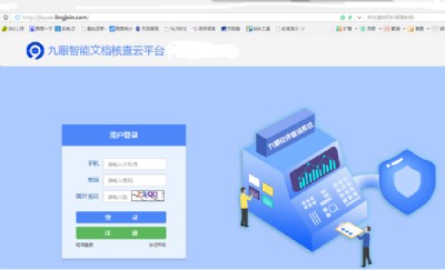kgb֪R(sh)DV挍(sh)F(xin)nlpir(sh)(j)ھֈDï