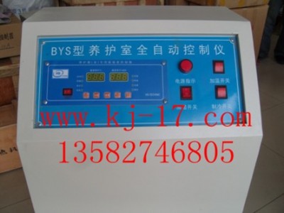 fhbs-3060ͻ(bio)B(yng)o(h)Ԅ(dng)ƃx (bio)(zhn)B(yng)o(h)