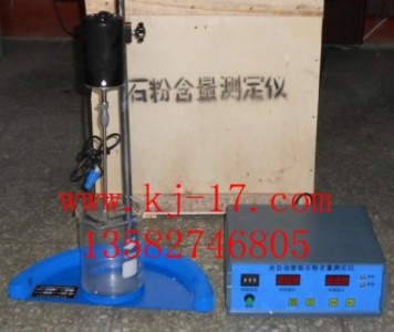 nsf-1 ʯۺyx {(ln)ٜyxl(f)r