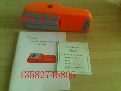 zxl-5a䓽zy(c)x 䓽o(h)Ӝy(c)xl(f)r(ji)