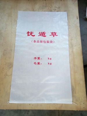 25ʳƷĤS