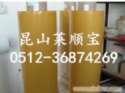 ɯ4976Itesa4976/ɯ4579zKƷ