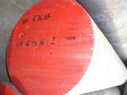 45crniģl(f)45crniģ䓃r(ji)