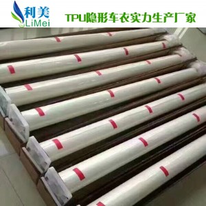 tpu[__܇Sa