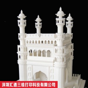 V|Rͨ3dӡְ彨ģ ^(qing)ȸߕrg