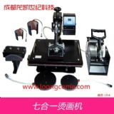 RD(zhun)ӡCR濾Cr(D)