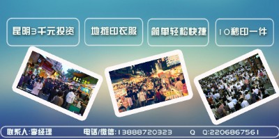 ξc(din)ua(chn)ƷD(zhun)ӡt