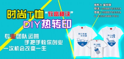 D(zhun)ӡһC(j)ӡ  t ֙C(j)