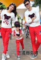 lovedfamilycoܕrHbS0264