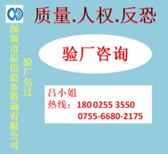 ɿڿɘ(l)(tccc)(yn)SО(zhn)t