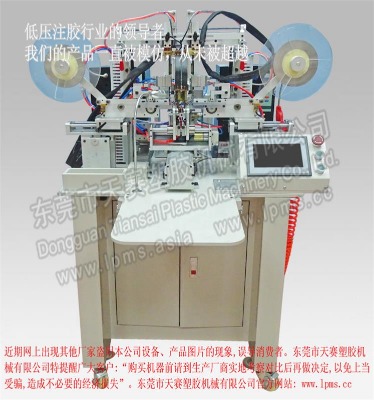ts-dh1 o(h)Ԅc(din)C(j)