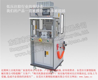 lpms 600(c)ʽעzιλһw͉עzC(j)