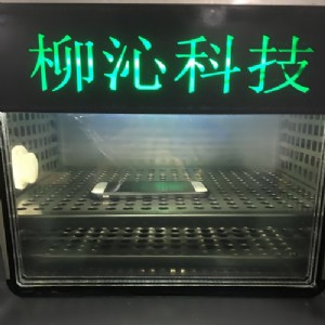 ⾀ϻնȃx