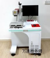 ٹw(bio)C(j)20(R+(chung)ιw) S