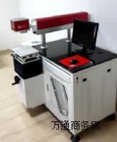 婽^(q)(bio)C(j) (bio)C(j)
