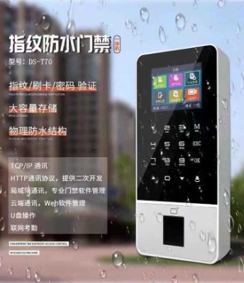 ָyTһwC(j)ds-t70ˮ ֧(lin)W(wng)ڹ T