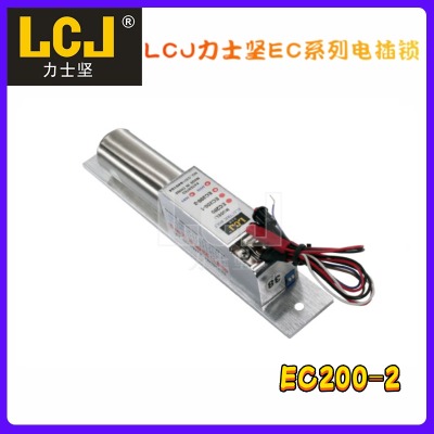 LCJʿ(jin)iEC200-2 ӕr(sh){(dio)늲i
