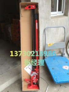 48r(nng)ǧ|U|ԽҰ܇Ԯ߹