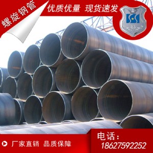 Ž܏SֱN(xio)䓹219-1820