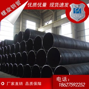 䓹܏Sҹ(yng)L(zhng)ɳq235Ҏ(gu)