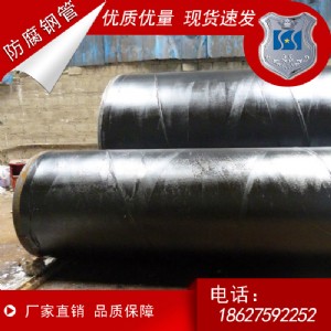 䓹܏Sҹ(yng)L(zhng)ɳq345