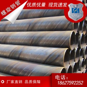 q235bL(zhng)ɳ(bio)䓹ܳҎ(gu)