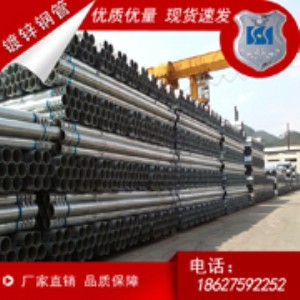 L(zhng)ɳ䓹܏Sҷ䓹 䓹a(chn)ӹ