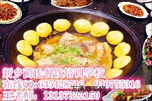 W(xu)(x)F偟Ӗ(xn)F偟Ӗ(xn)