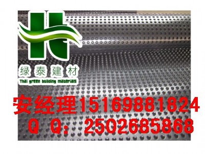 2.5320ˮx/̫ԭ|(zh)ȫ